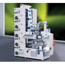 Impressora Flexográfica Automática (AC-480-5B)